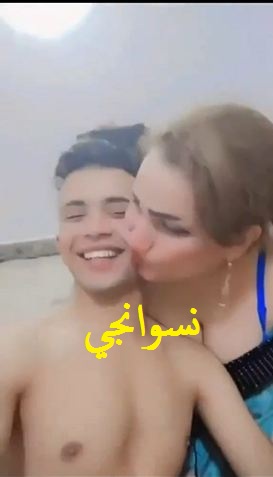 فيديو لبوه عراقية مخلية ابنها قالع ملط على الايف وعماله تبوسه وتقول كل يوم بينكى عوضنى عن غياب زوجى