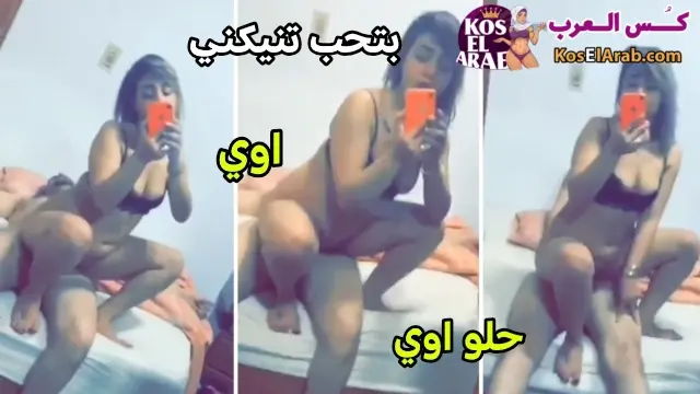بنت مصريه تتناك وتصور في المرايا وهي تتنطط على الزبر وسايبها هي تشتغل