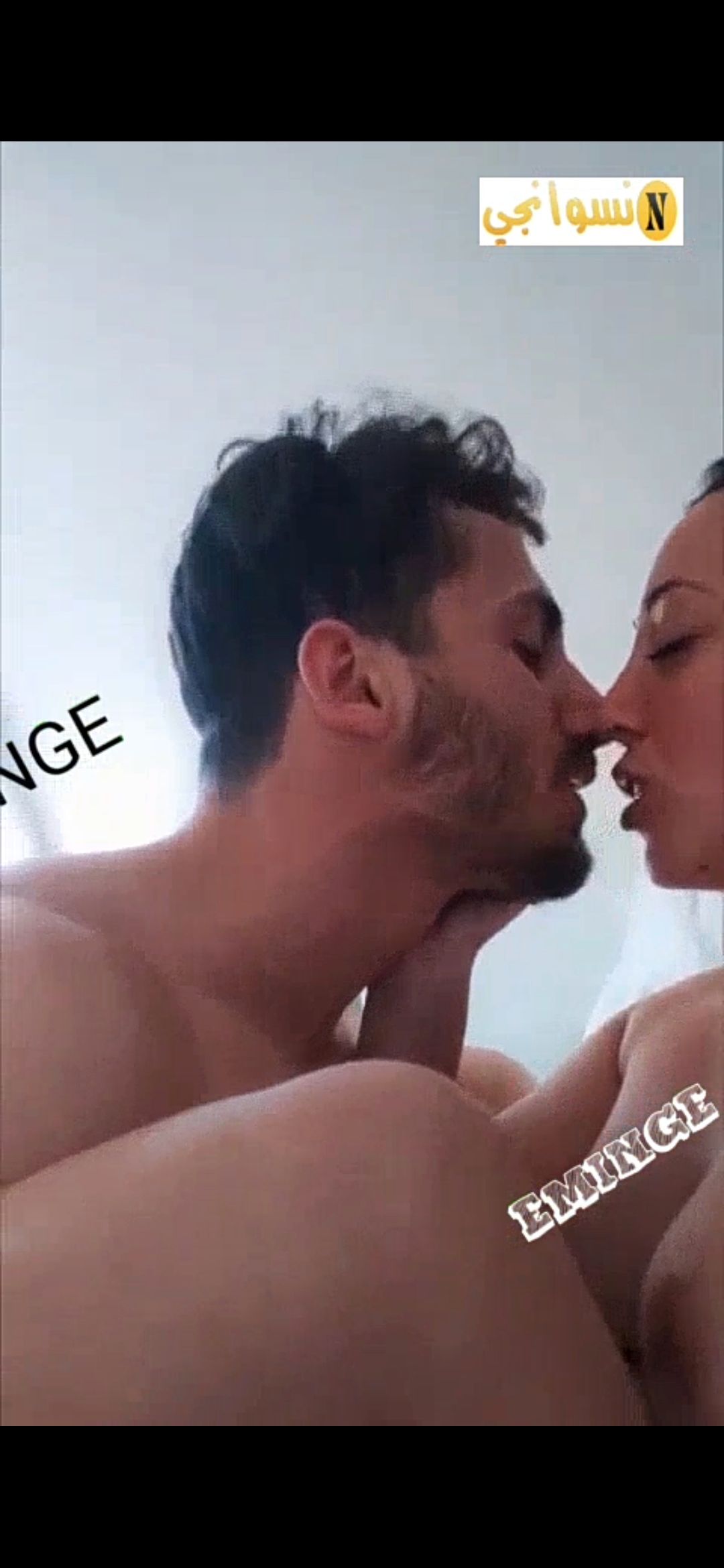 فيلم كامل 28 دقيقة لكابل رومانسي رايق فرسة زي القمر مع حبيبها بس و مص و دلع و اخر لبونة